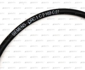 Датчик пламени Siemens QRC1C2.103C27