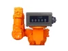 Счетчик дизельного топлива Petroll Positive Displacement Flowmeter M-80C