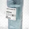 Жаровая труба Ecoflam Ø90 x 177 мм, 65320363