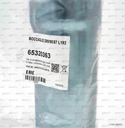 Жаровая труба Ecoflam Ø90 x 177 мм, 65320363