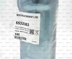 Жаровая труба Ecoflam Ø90 x 177 мм, 65320363