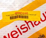 Уравнительный диск Weishaupt, 15180714502