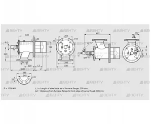 ZIO 200RBL-350/335-(25)D (84277097) Газовая горелка Kromschroder