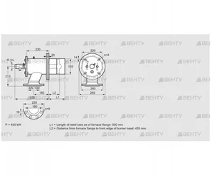 ZIO 165HB-500/435-(18)D (84246154) Газовая горелка Kromschroder