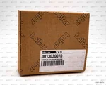 Жидкотопливный шланг Ecoflam Rp 1/4" - Rp 3/8", 65323191