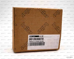 Жидкотопливный шланг Ecoflam Rp 1/4" - Rp 3/8", 65323191