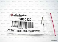 Электрод ионизации Lamborghini 101 мм, 3981C120
