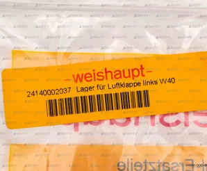 Фиксатор воздушной заслонки Weishaupt 24140002037