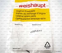 Элемент фильтрующий Weishaupt 15133426102