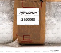 Рабочее колесо вентилятора CIB Unigas Ø180 x 74 мм, 2150060