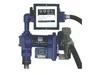 Заправочный комплекс Petroll ETP 75 24V