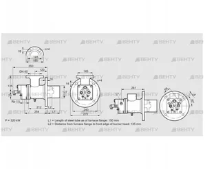 BIO 125RB-150/135-(15D)E (84099962) Газовая горелка Kromschroder