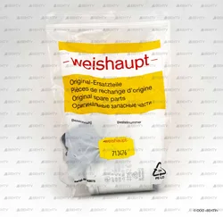 Конденсатор Weishaupt 8 мкФ, 713476