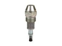 Форсунка Weishaupt W4-110/50°