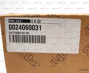 Электрод поджига Baltur 182 мм, 0024060031