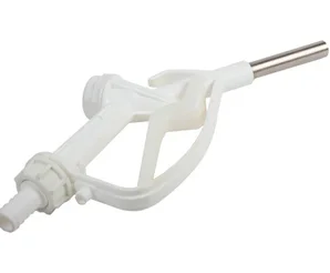 Пистолет для мочевины Piusi Manual nozzle