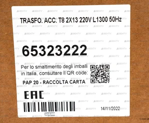 Трансформатор розжига Elco T8 15000091