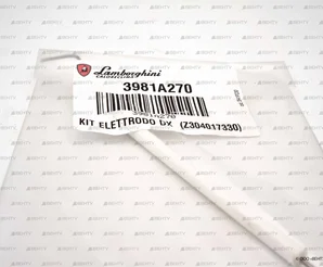 Электрод розжига правый Lamborghini 245 мм, 3981A270