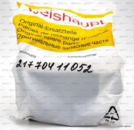 Трансформатор розжига Weishaupt W-ZG 02 100ВА