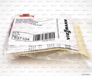 Штекер малого напряжения Viessmann 7837104