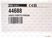 Решетчатый диск Baltur Ø310 / 235 мм, 44688
