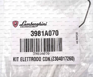 Электрод ионизации Lamborghini 167 мм, 3981A070