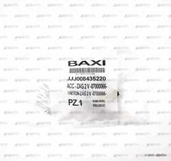Трансформатор розжига Anstoss ZAG 2 V