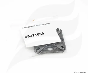 Крышка газовой головки Ecoflam Ø72 мм, 65321569
