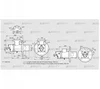 BIO 140RB-350/335-(47D)E (84099743) Газовая горелка Kromschroder