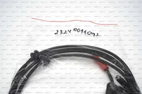 Кабель электрода розжига и ионизации Weishaupt 700 мм, 23240011042