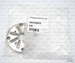 Уравнительный диск Ecoflam Ø95 / 25 мм, 65320823