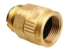 Поворотная муфта Piusi M1" BSP / F1" BSP, F0062200A