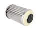 Фильтр тонкой очистки ATRIS HM50A-60-21