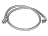 Жидкотопливный шланг Rp 1/4" - Rp 3/8", 278014 FBR