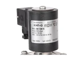 Газовый электромагнитный клапан Madas EW-1 DN 15 500 мбар