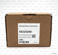 Сервопривод Elco STA4,5 B0.37/6 3N30 L
