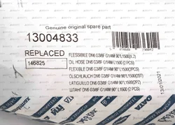 Жидкотопливный шланг Elco G 1/4" - Rp 3/8", 13004833