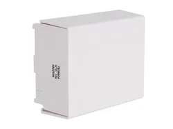 Датчик наружной температуры Viessmann, 7508904