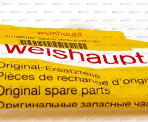 Кольцо установочное Weishaupt 24 x 10 x 16 мм, 21110402167