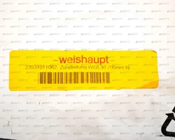 Комплект кабелей розжига Weishaupt 23531011062
