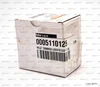 Тепловое реле Lovato RF12 0750
