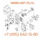 Рукав для бетоновибратора Semperit SMB 20 мм