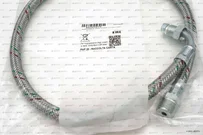 Жидкотопливный шланг Ecoflam G 1/4" - G 3/8", 65323216