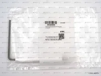 Электрод ионизации Ecoflam 125 мм, 65320899