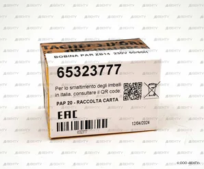 Электромагнитная катушка Elco ZB14, 65323777