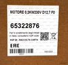 Электродвигатель Simel CD 42/2075-32
