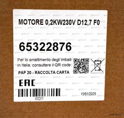 Электродвигатель Simel CD 42/2075-32