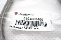 Жидкотопливный шланг Lamborghini Z304563400