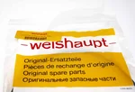 Кабель поджига Weishaupt 700 мм, 21710411082