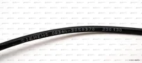Датчик пламени Siemens QRB4A-B050B70